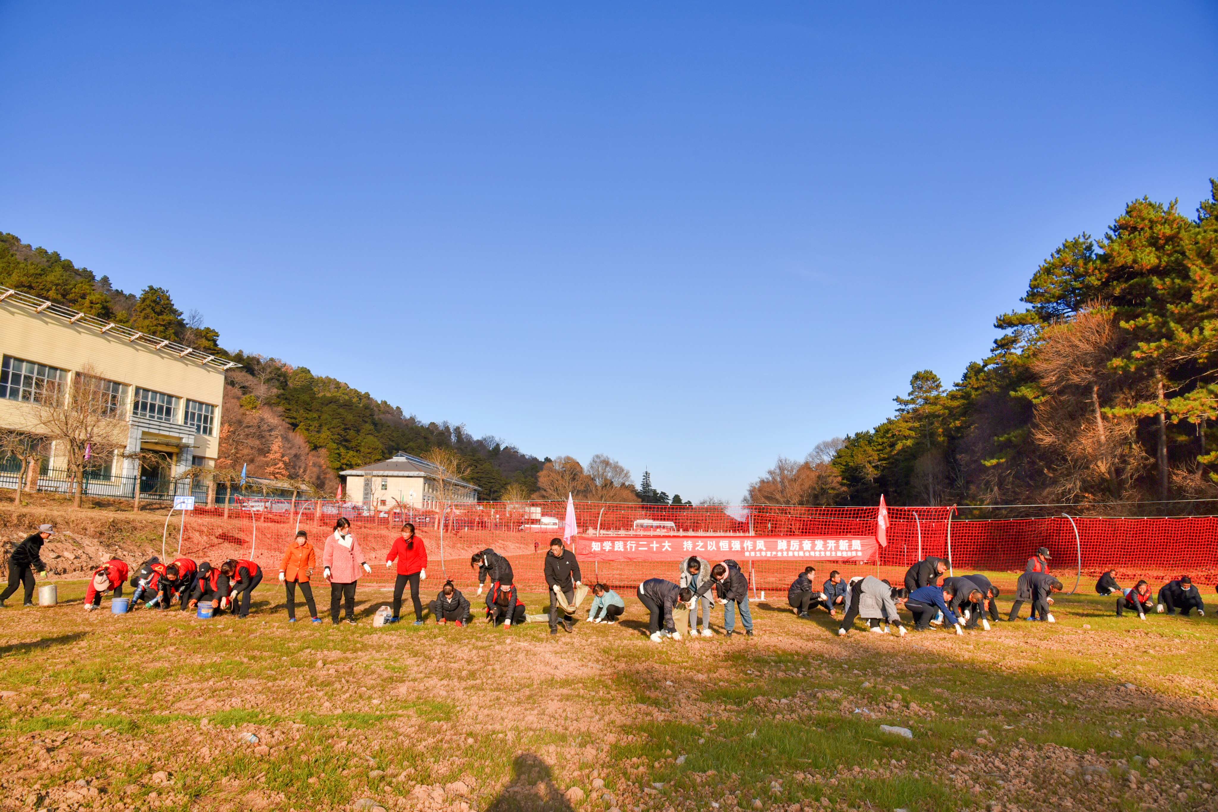IMG_1977(20221122-192319)_副本.jpg