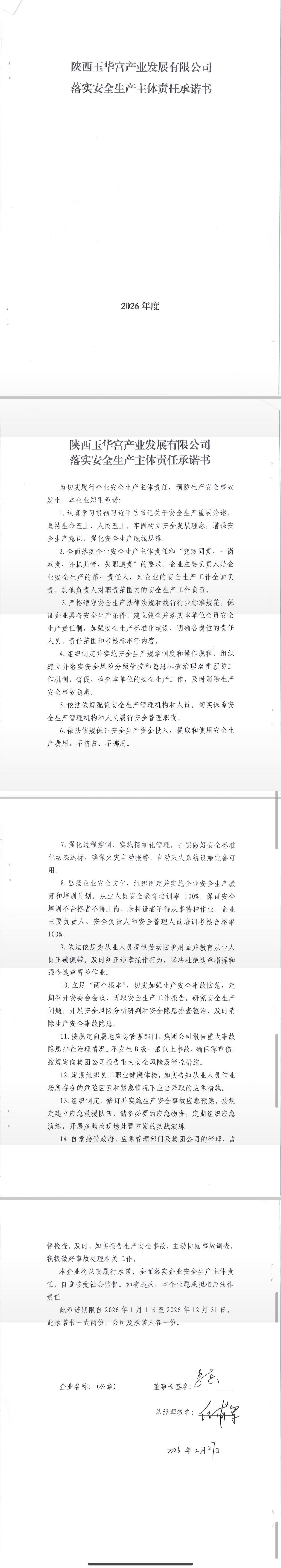 b8c712d931ec904b08322a6872b68985.jpg