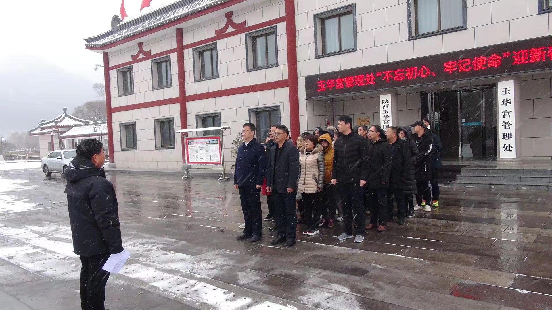 微信图片_202001201631591.jpg