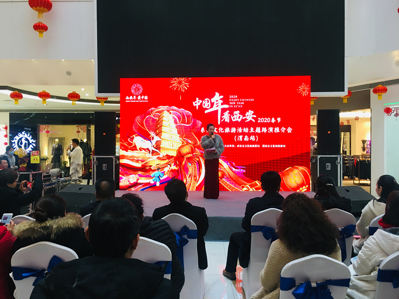 微信图片_20200120155427_副本.jpg