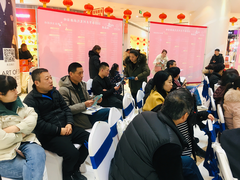微信图片_20200120155442_副本.jpg