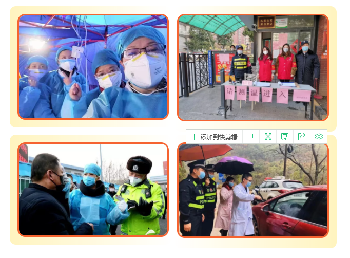 微信截图_20200219190658.png