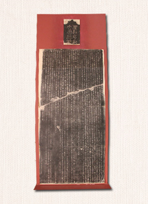 shengjiaoxu2_副本.jpg