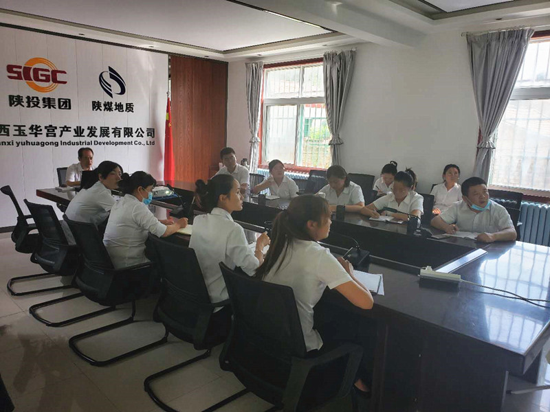 微信图片_20200805155233_副本.jpg