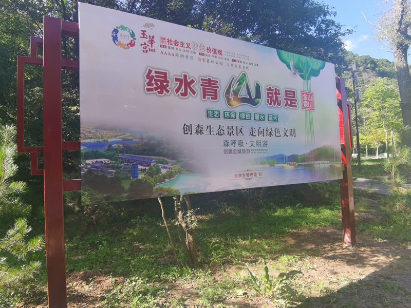 图片1_副本.png