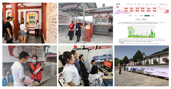 微信截图_20200906193145_副本.png