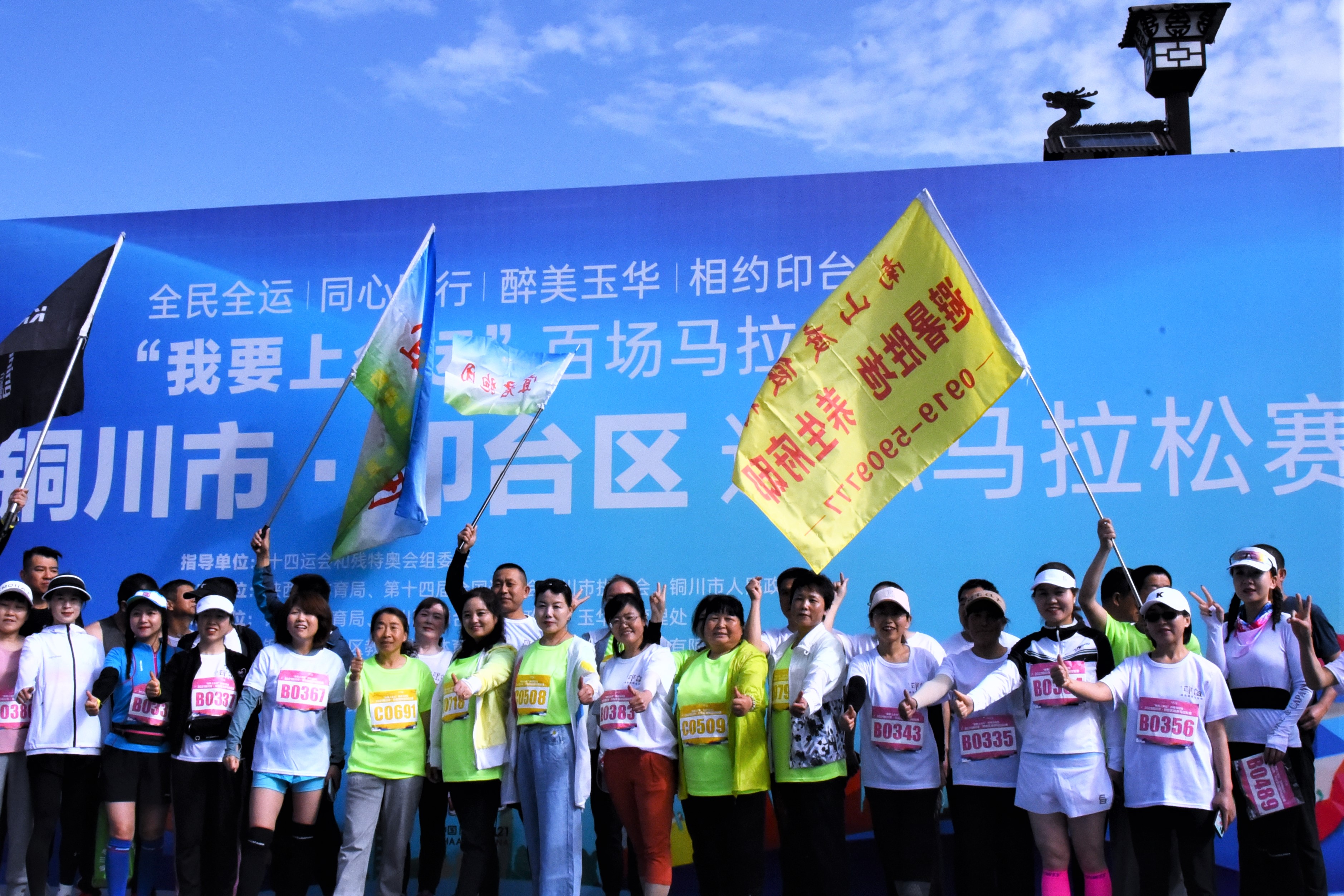合影2.jpg