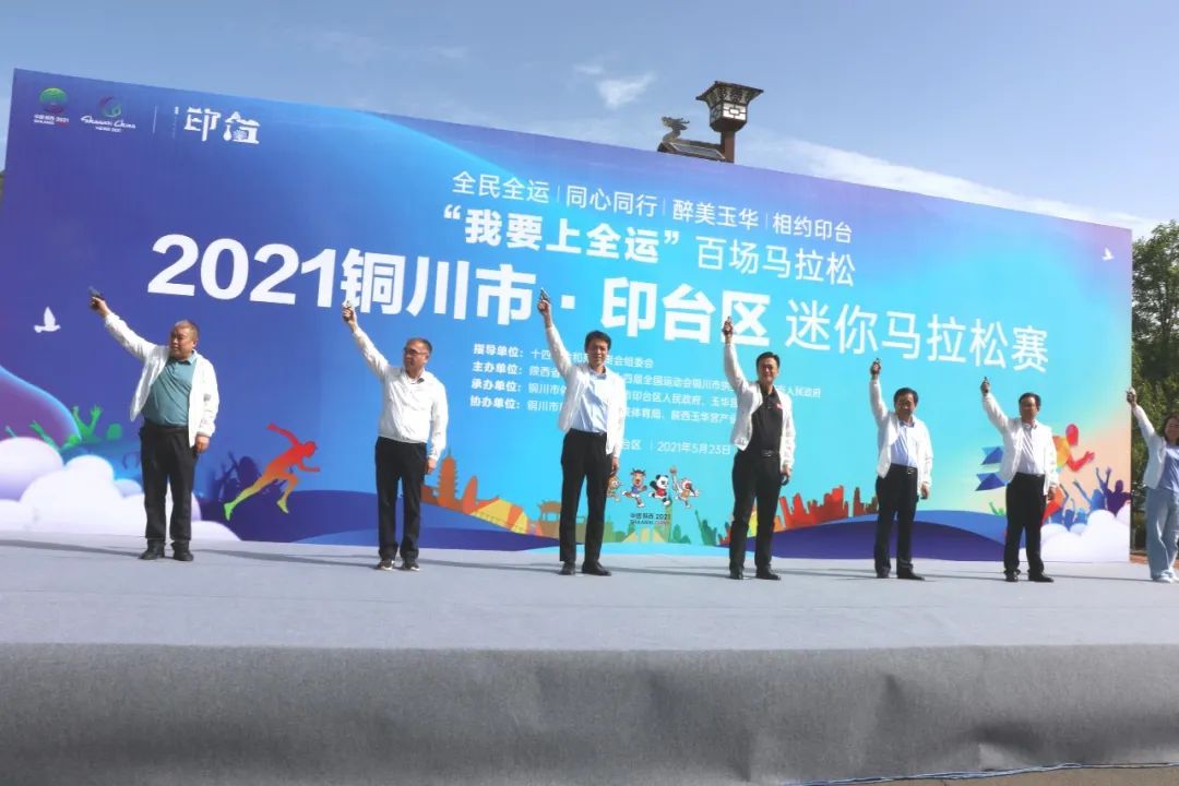 微信图片_20210524100729.jpg
