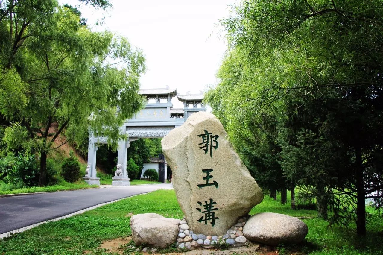 微信图片_20210524101458.jpg