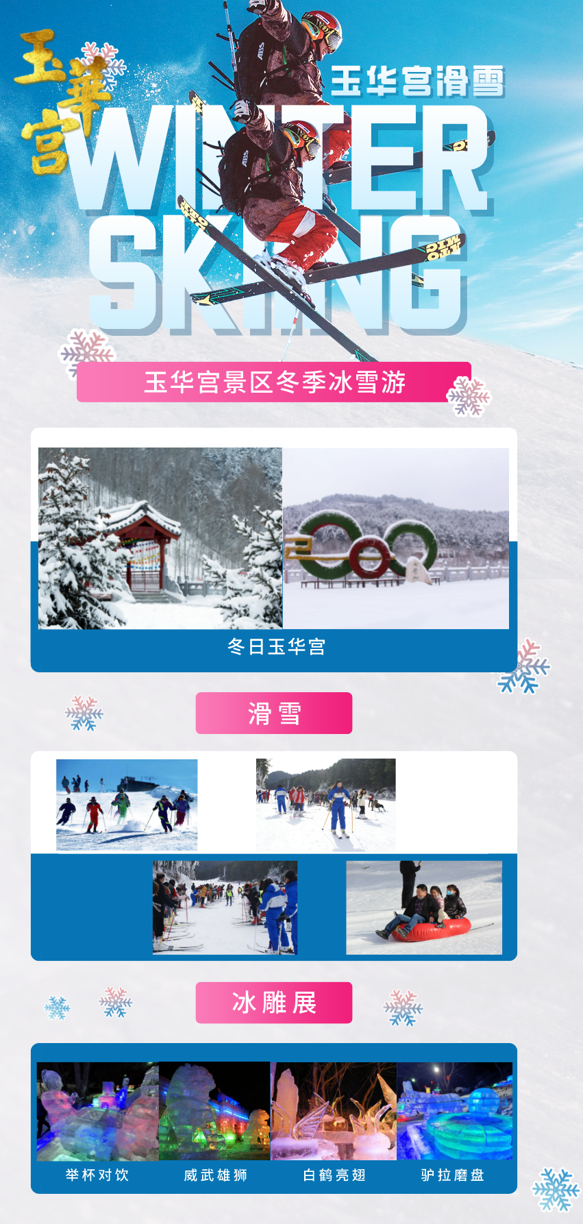未命名_自定义px_2021-11-23+15_52_50.png